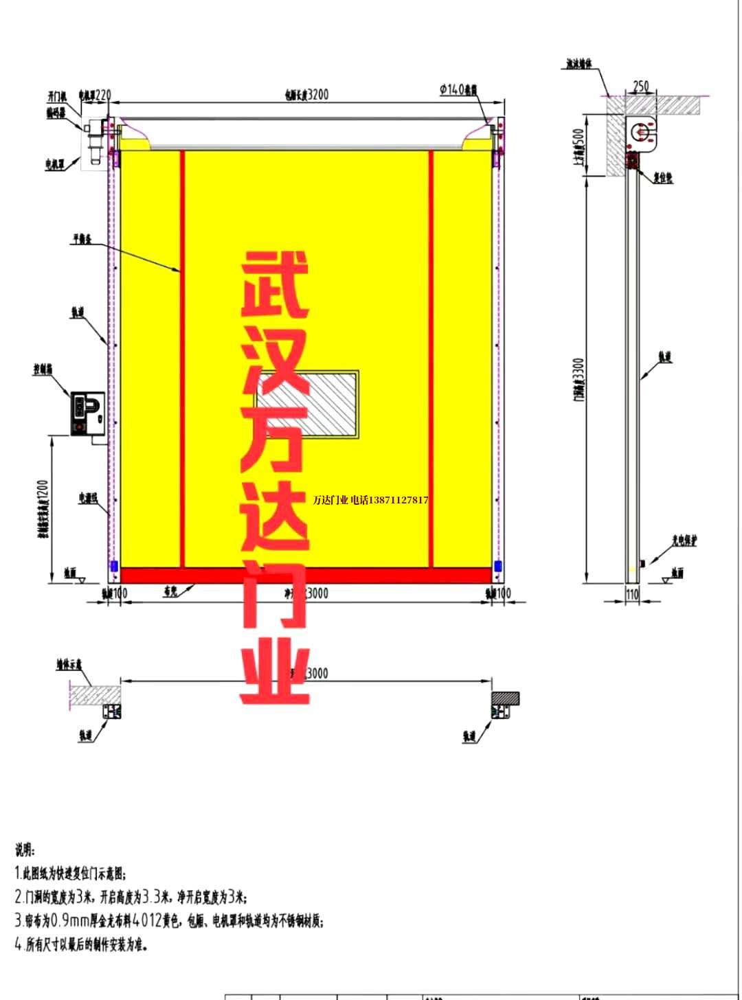 油田广河管道清洗.jpg